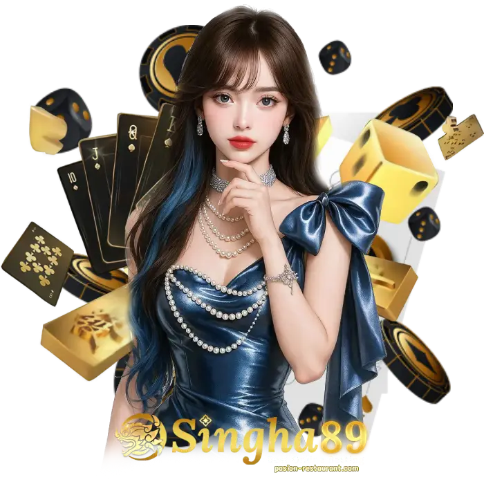 singha 89 เว็บเกม
