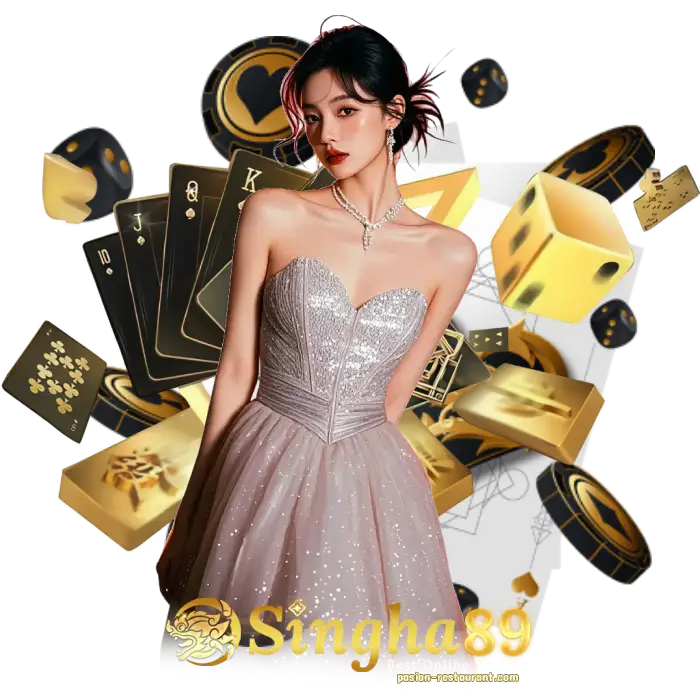 singha 89 ค่ายเกม